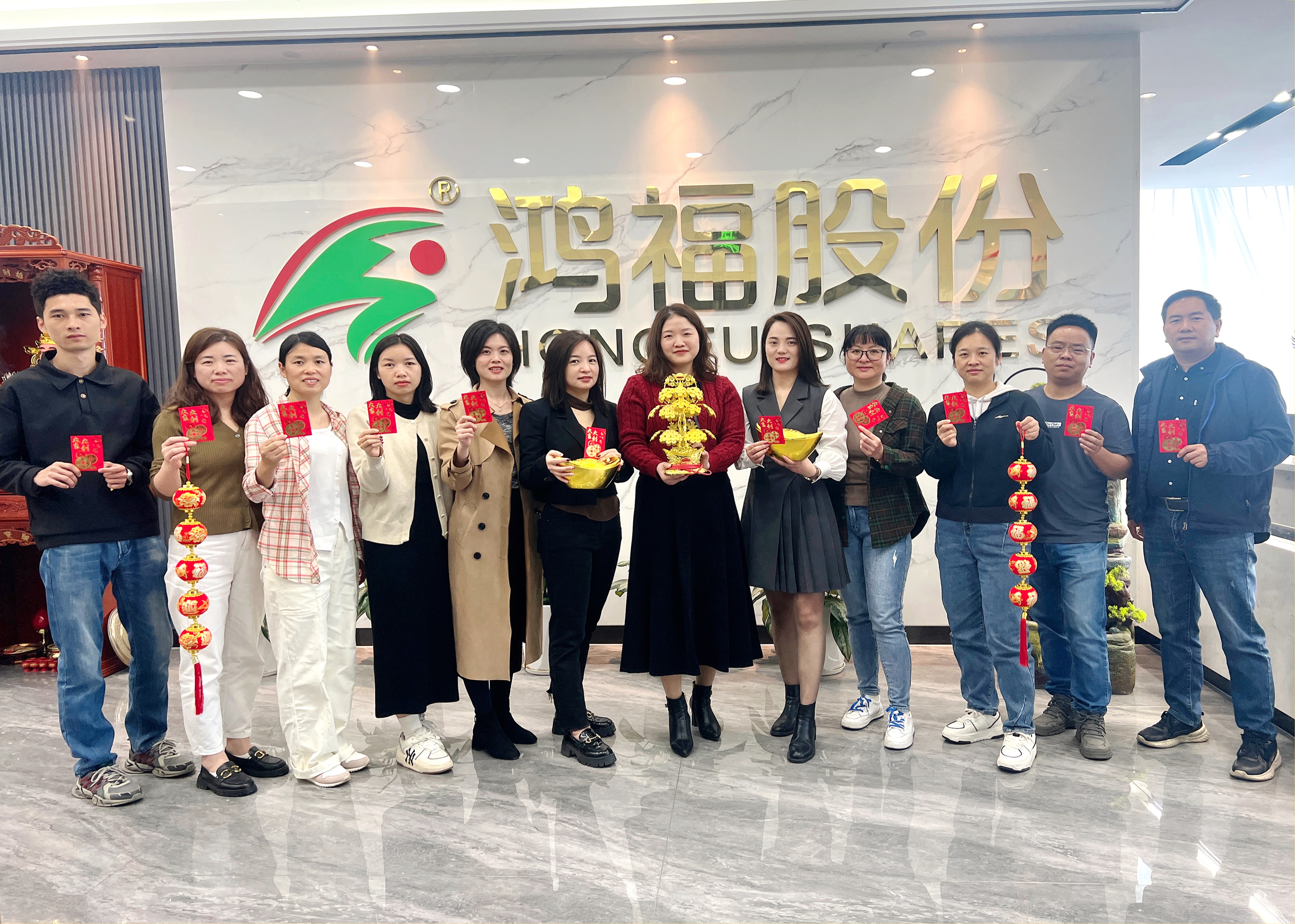 鞭炮齐声响，喜迎开门红！热烈祝贺鸿福股份开工仪式圆满礼成